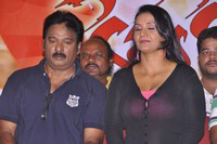 Kevvu Keka Movie Press Meet Photos